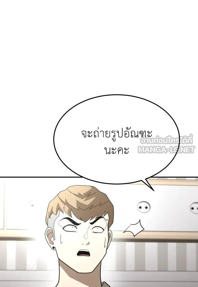 หน้า 114