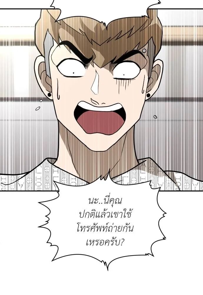 หน้า 125