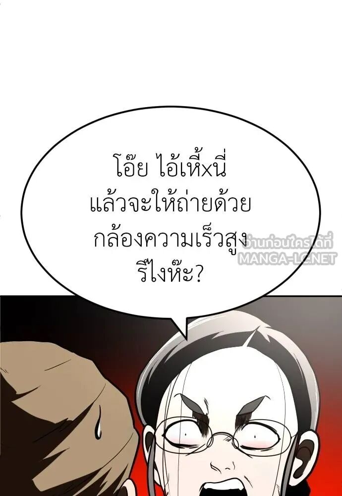 หน้า 126
