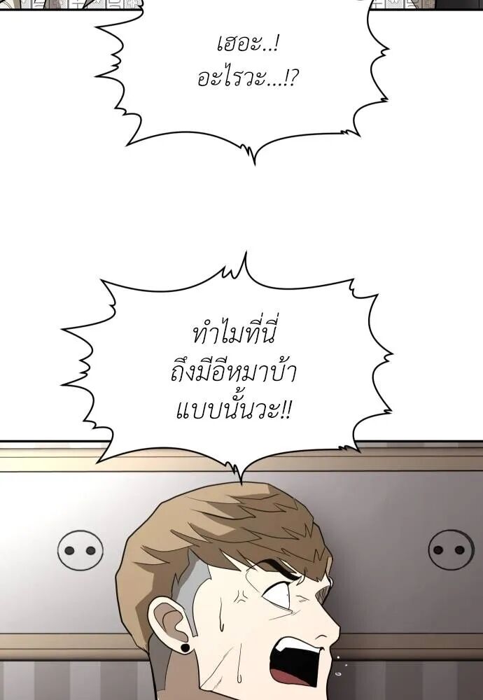 หน้า 134