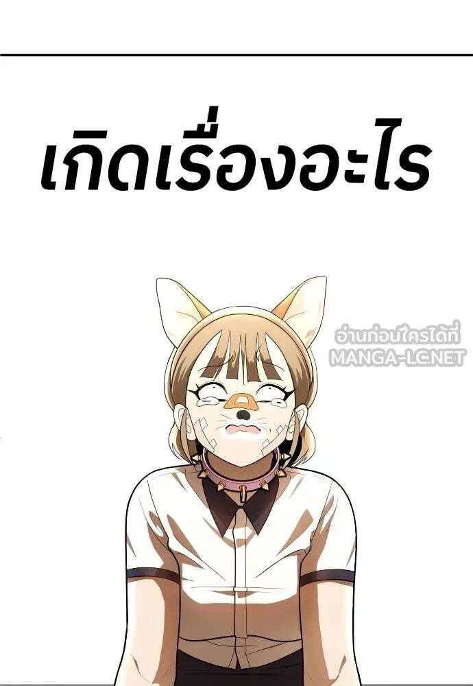 หน้า 147