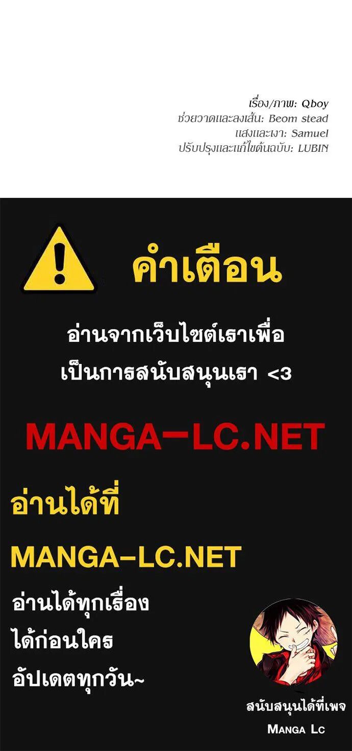 หน้า 149