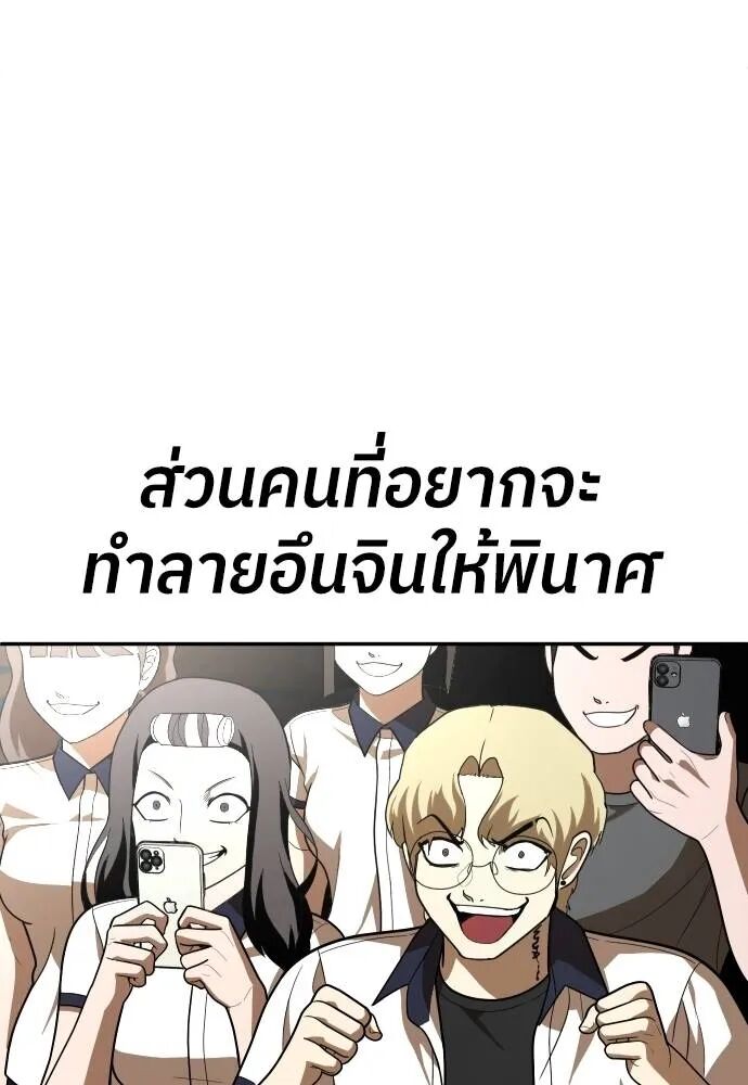 หน้า 95