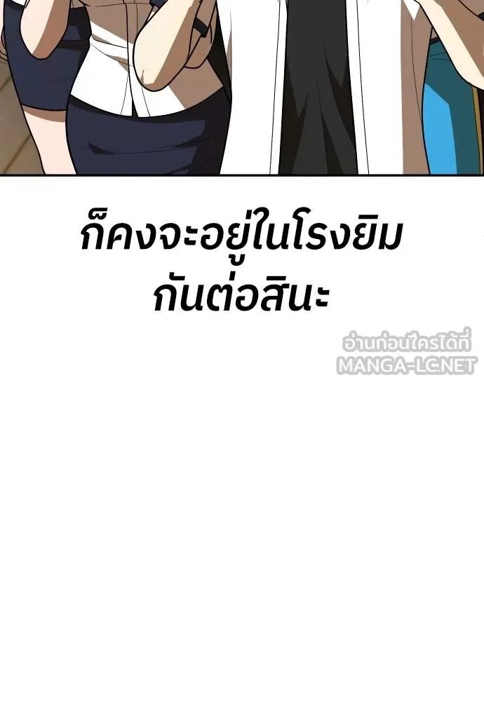 หน้า 96