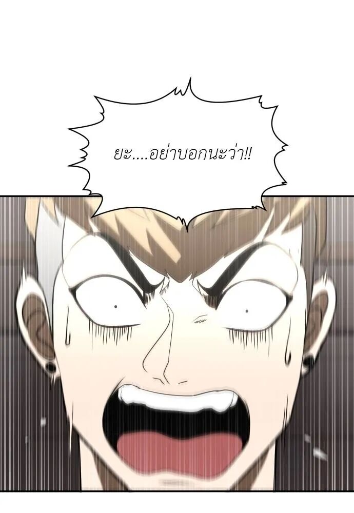 หน้า 118