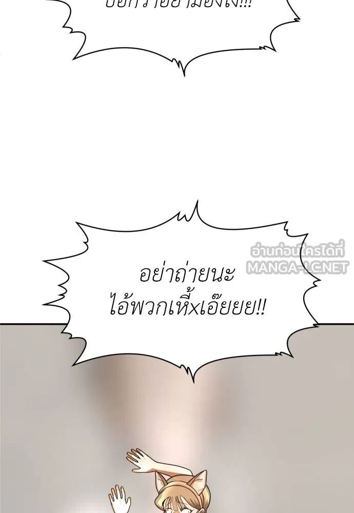 หน้า 156