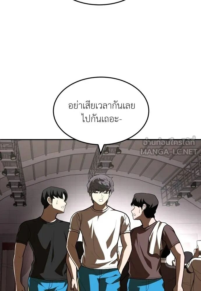 หน้า 162