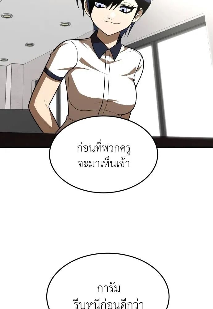 หน้า 164
