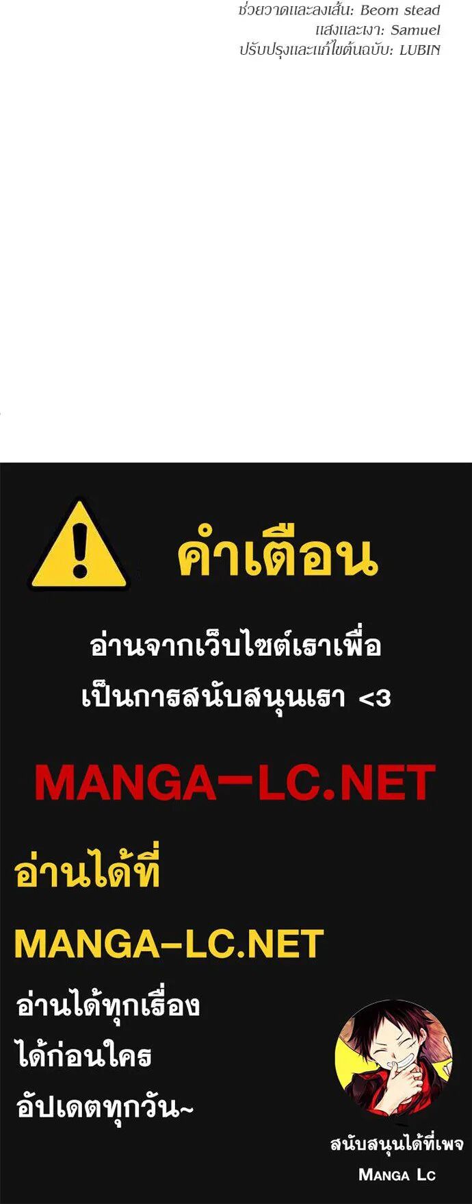 หน้า 183
