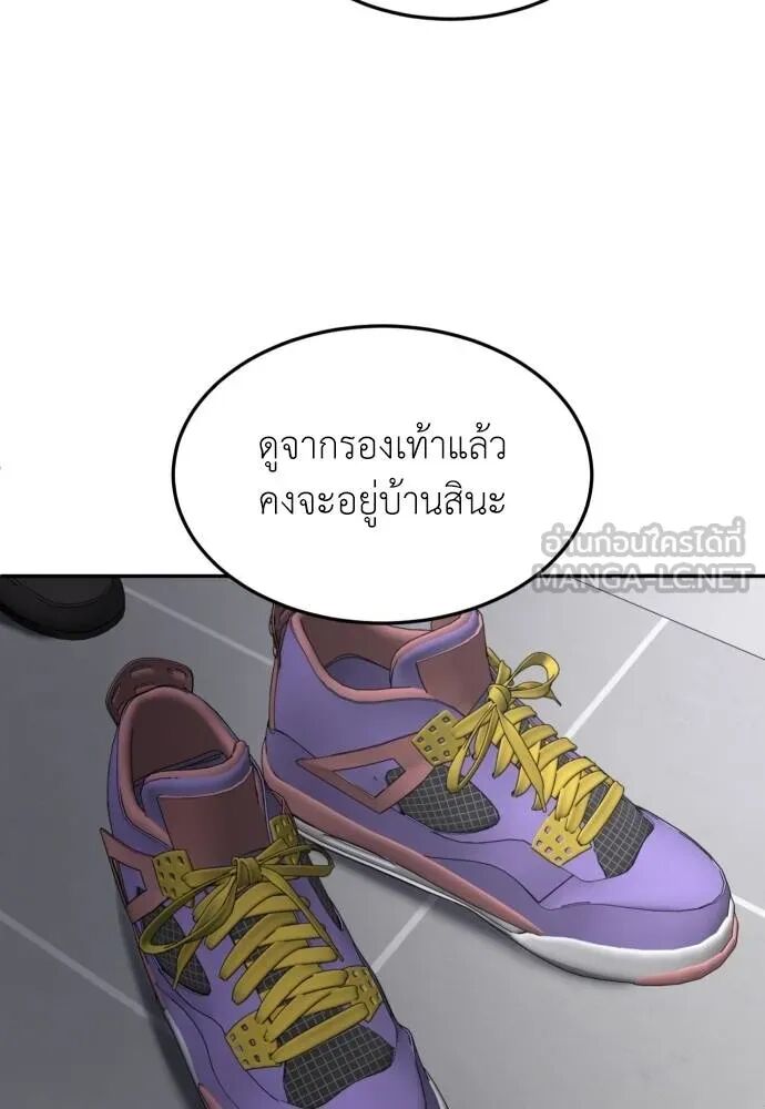หน้า 102