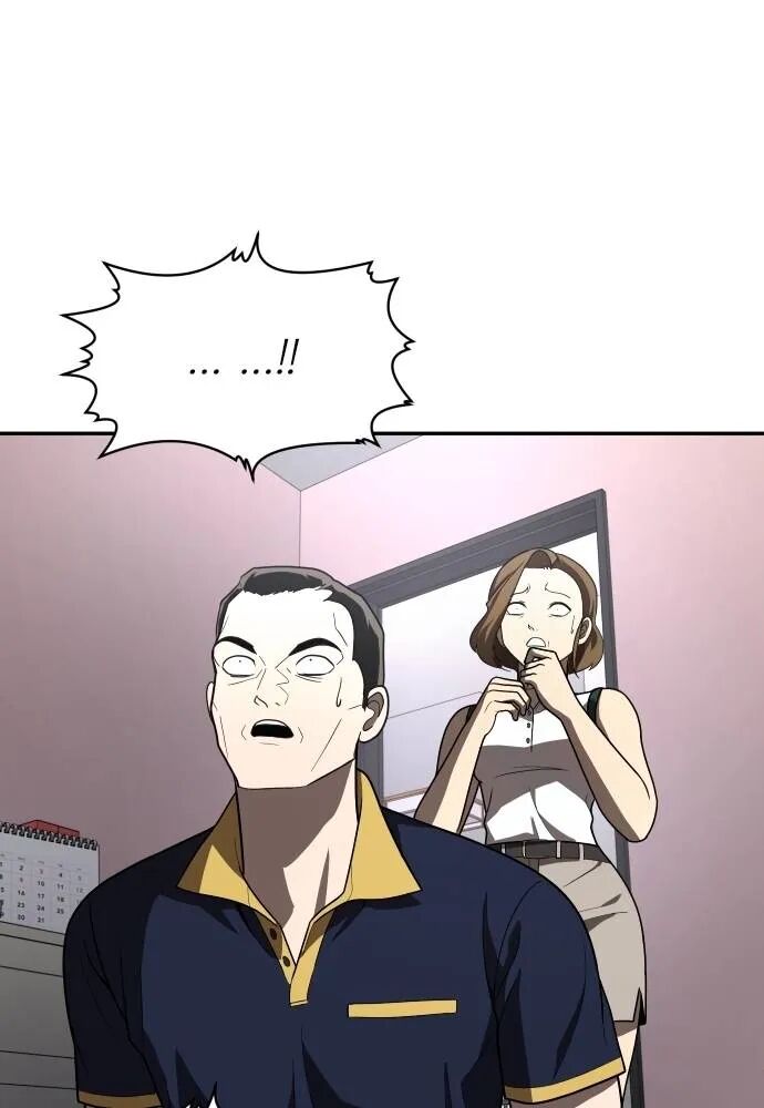 หน้า 140