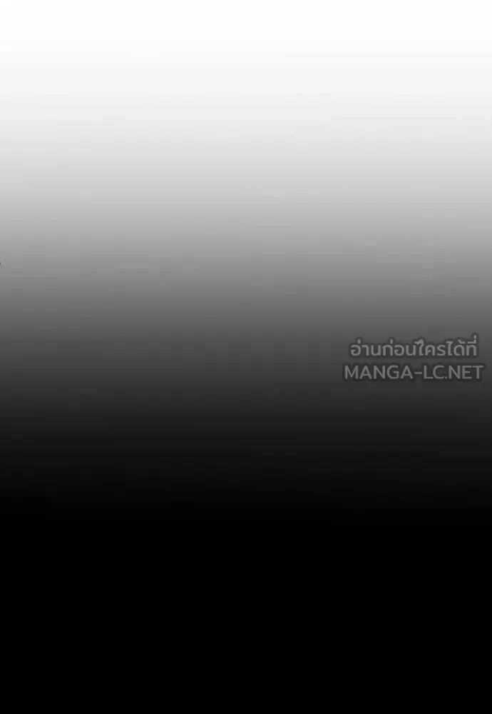 หน้า 144