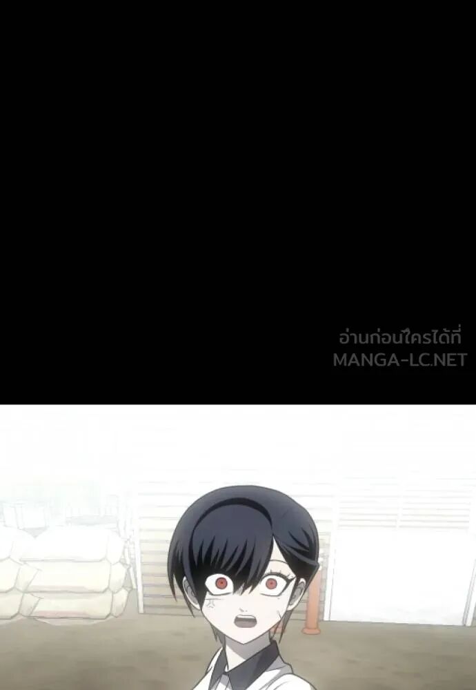 หน้า 153