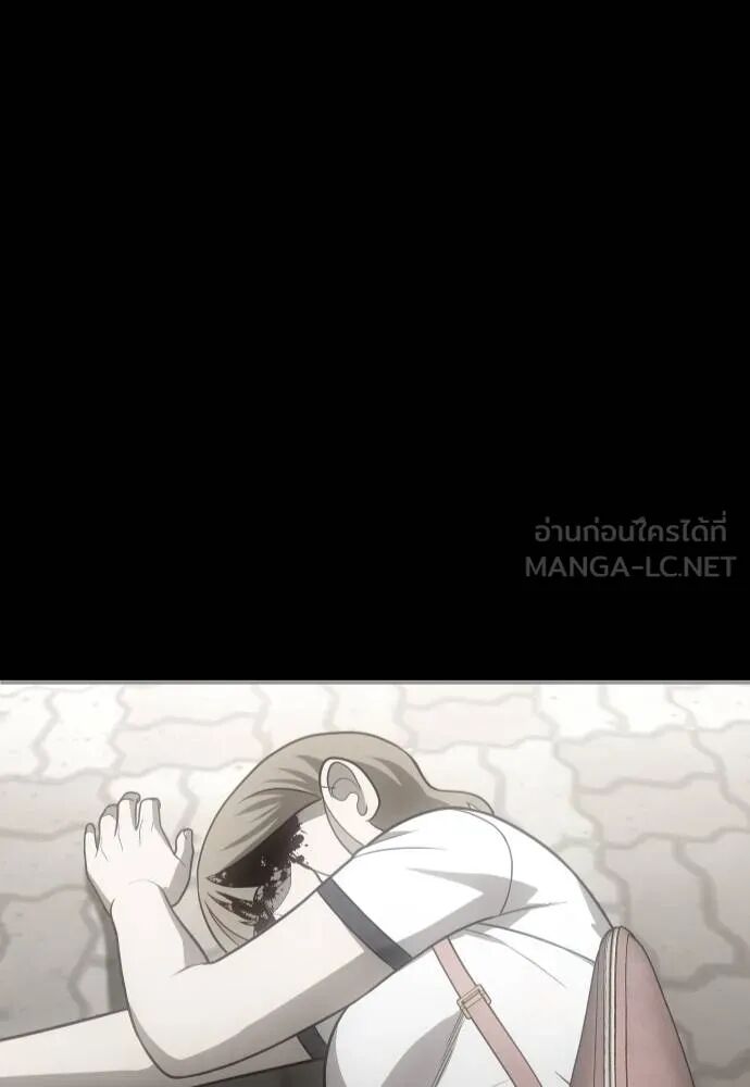 หน้า 159