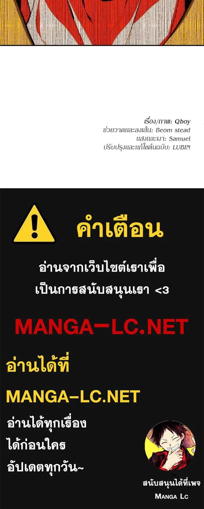 หน้า 184