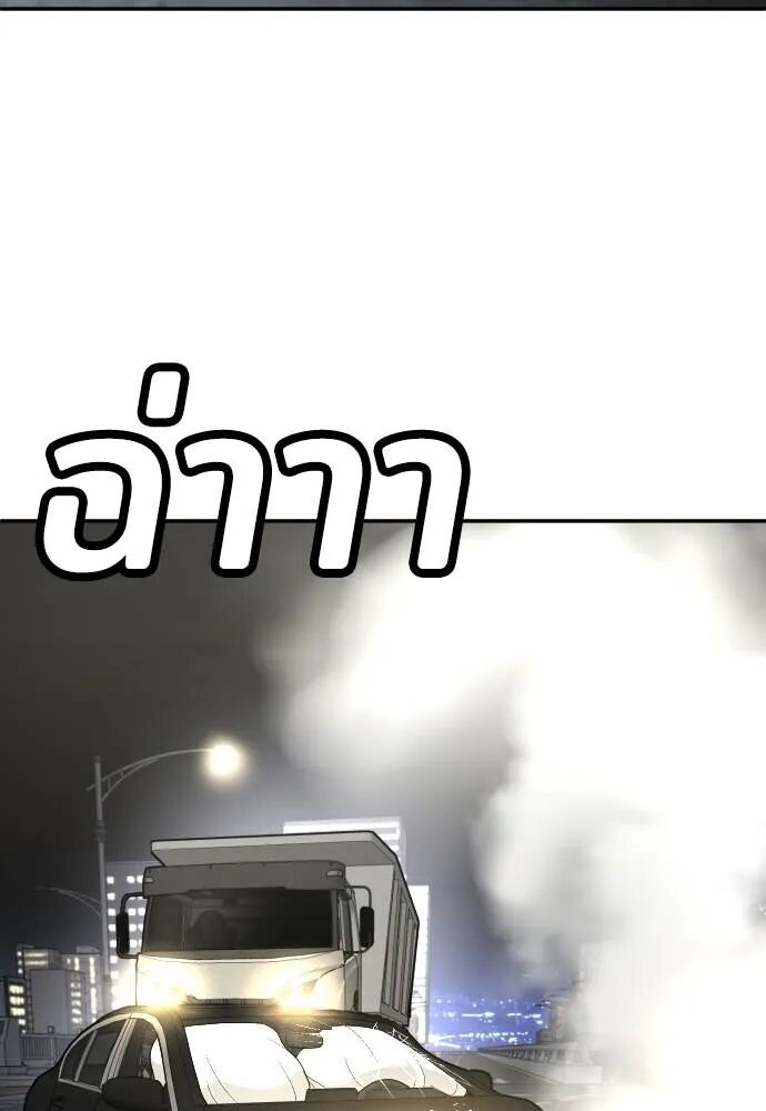 หน้า 107