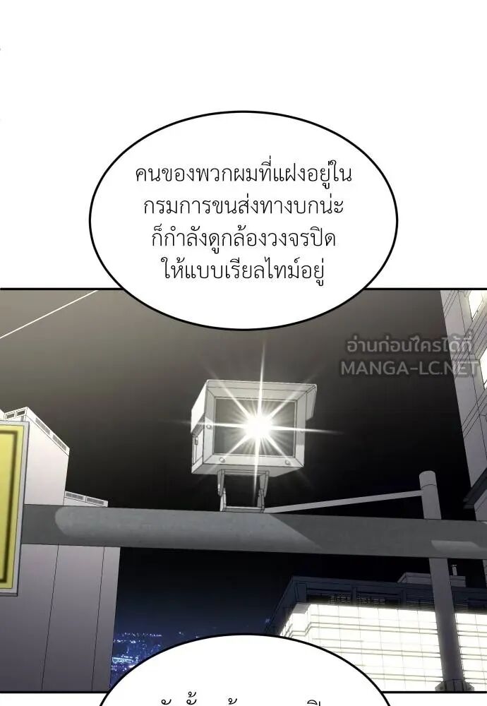 หน้า 126