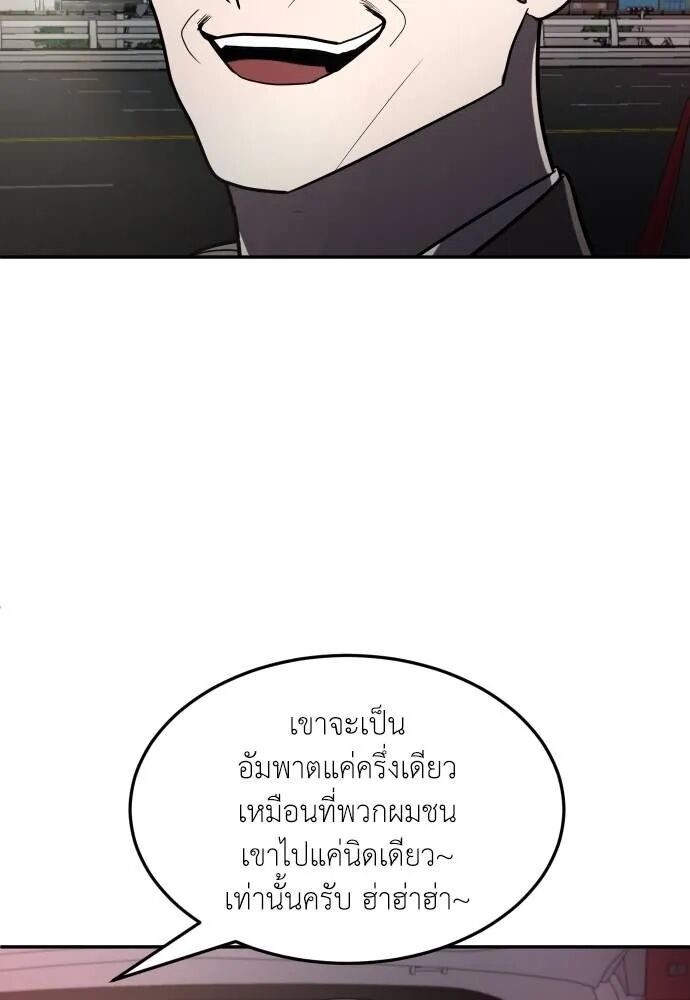 หน้า 128