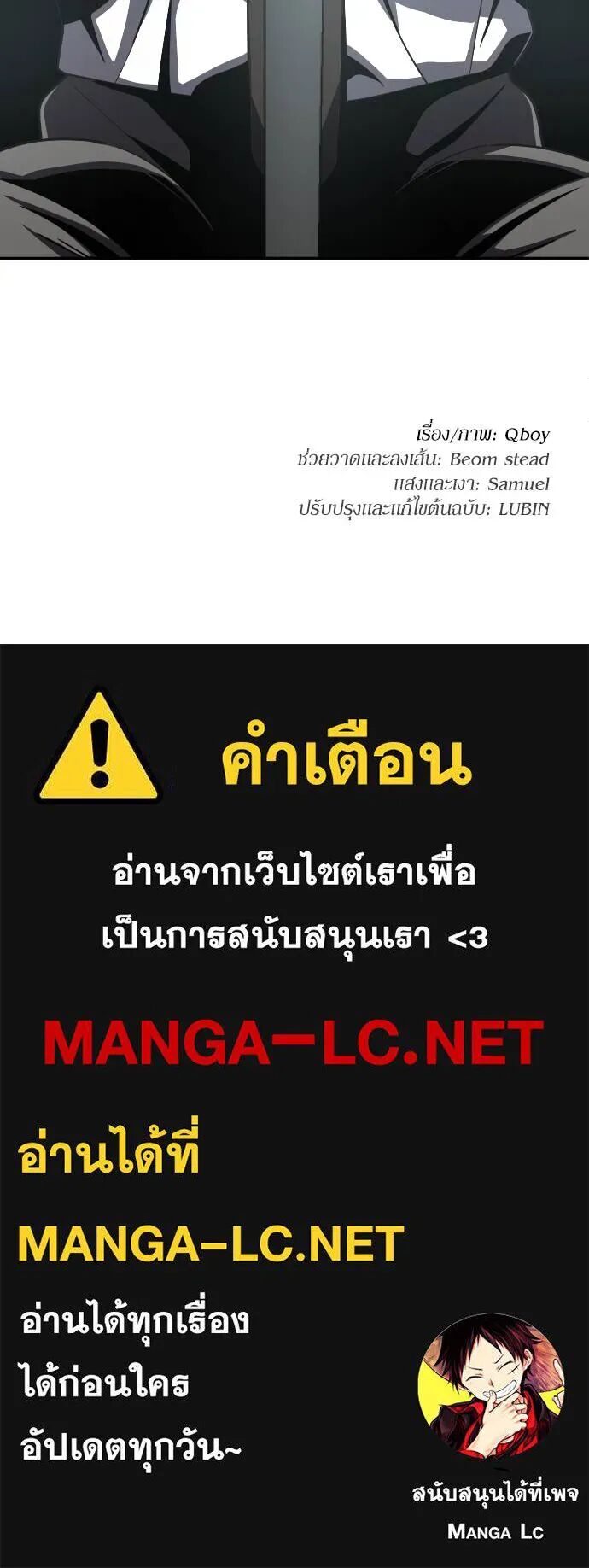 หน้า 142