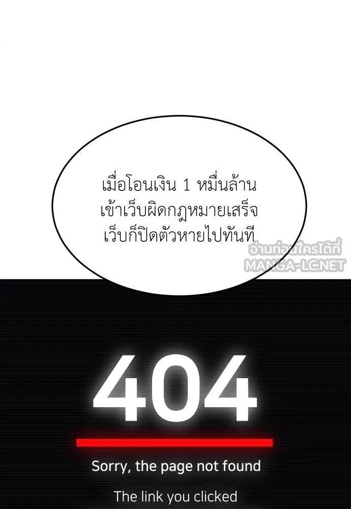 หน้า 93