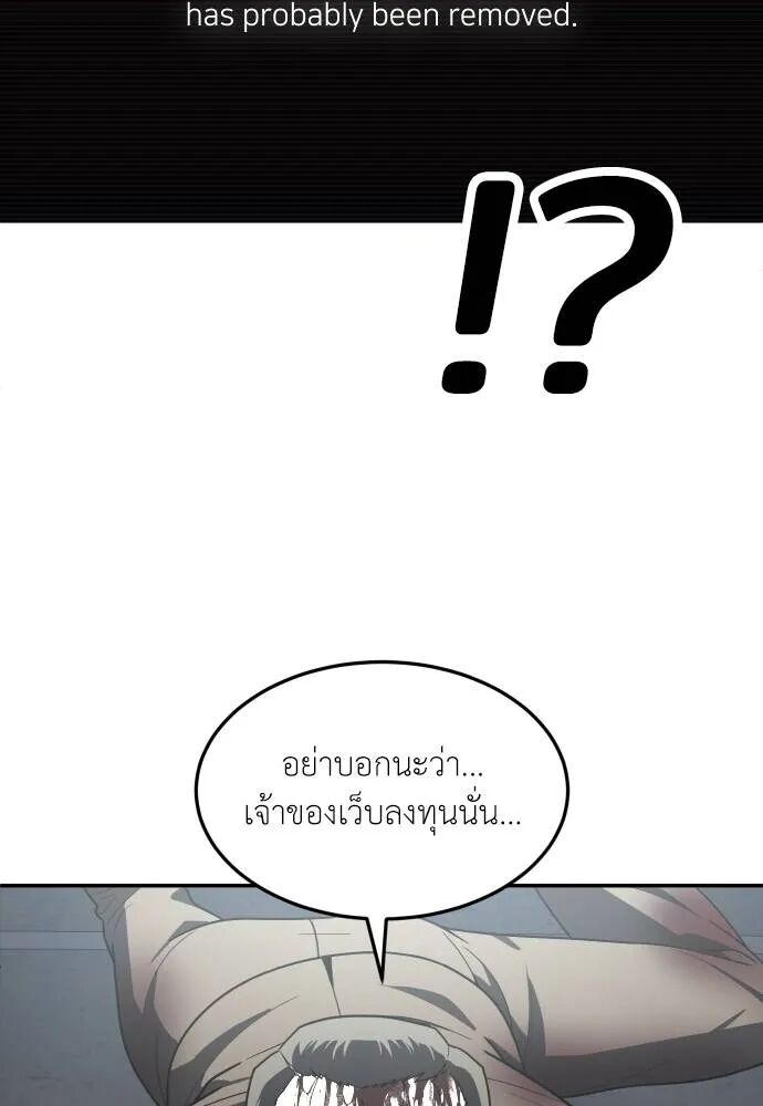 หน้า 94