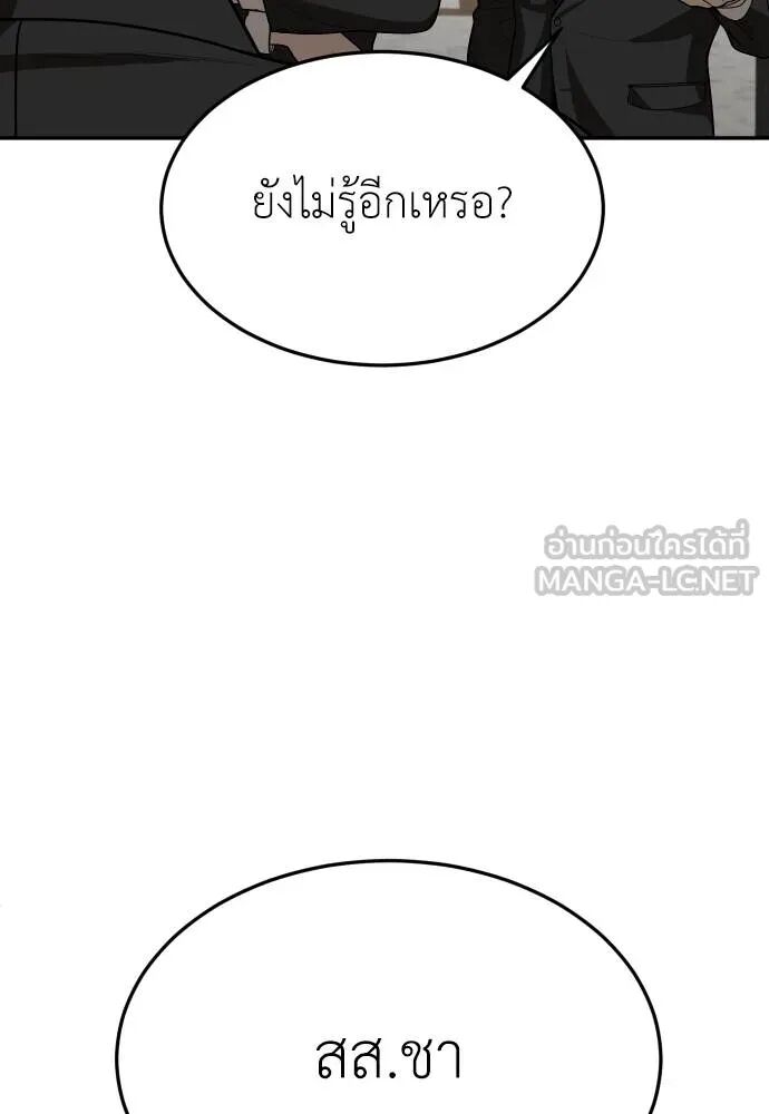 หน้า 126