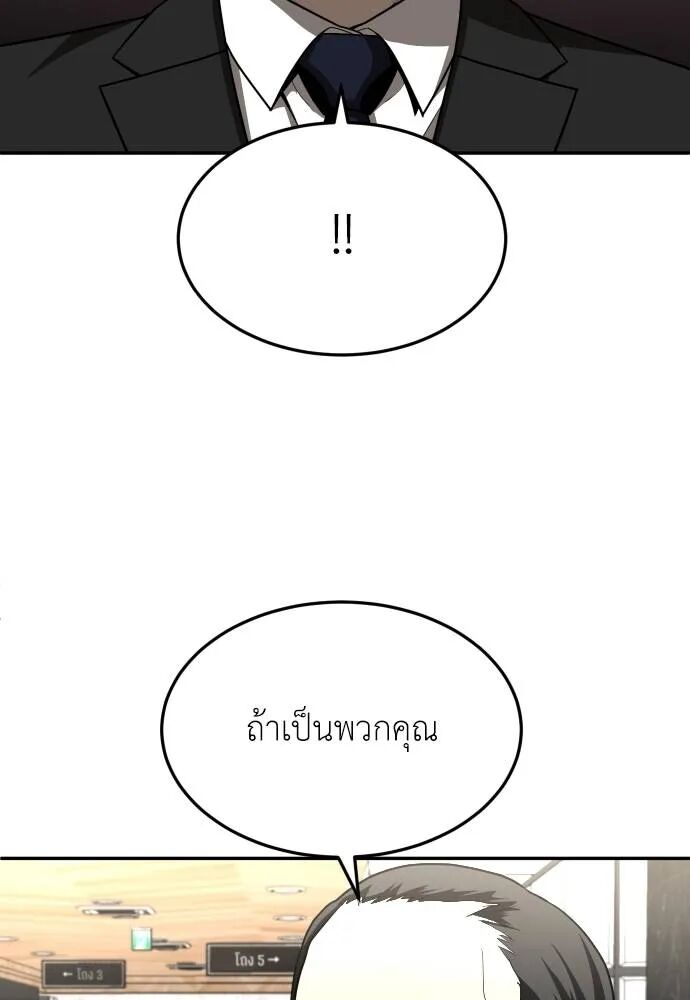 หน้า 130