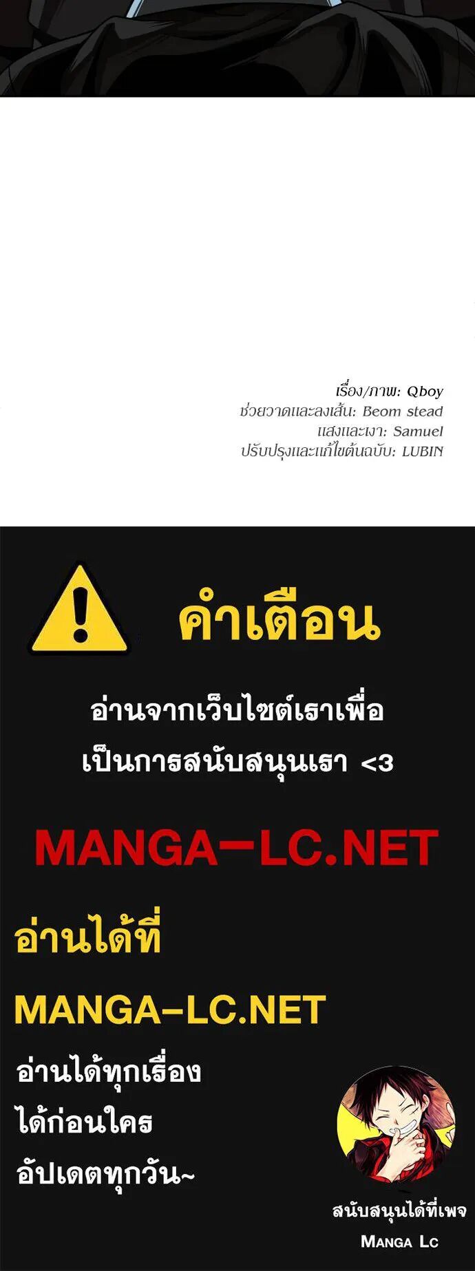 หน้า 163