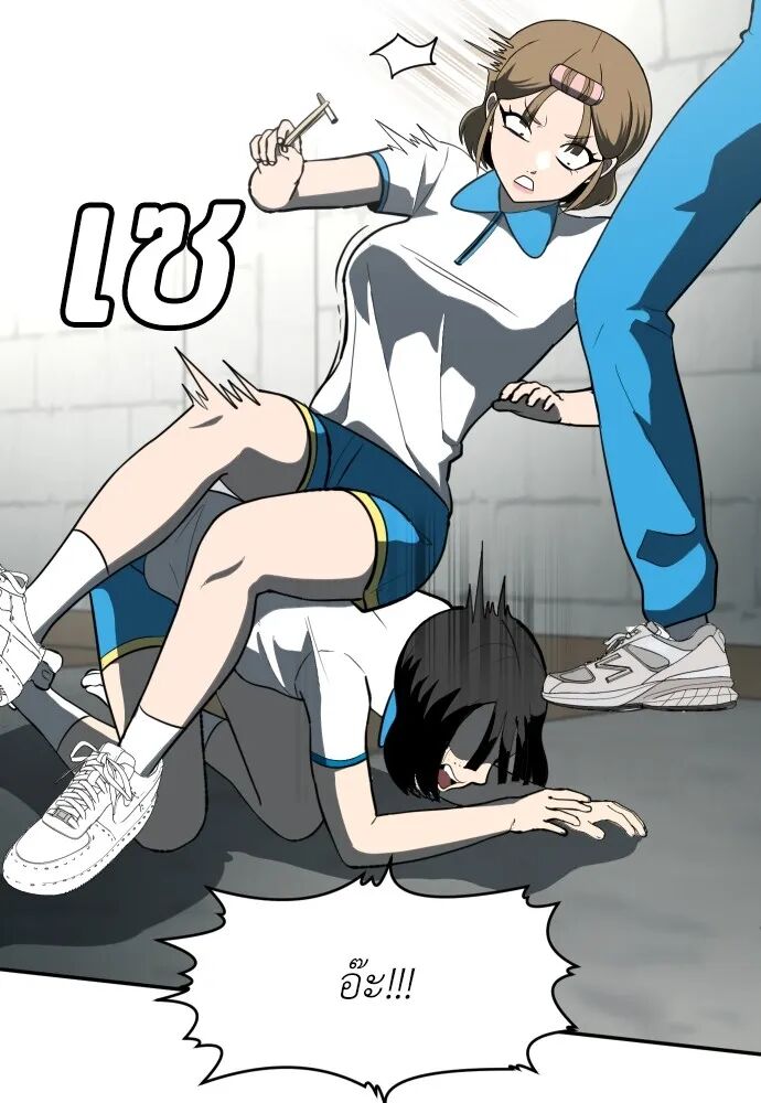 หน้า 104