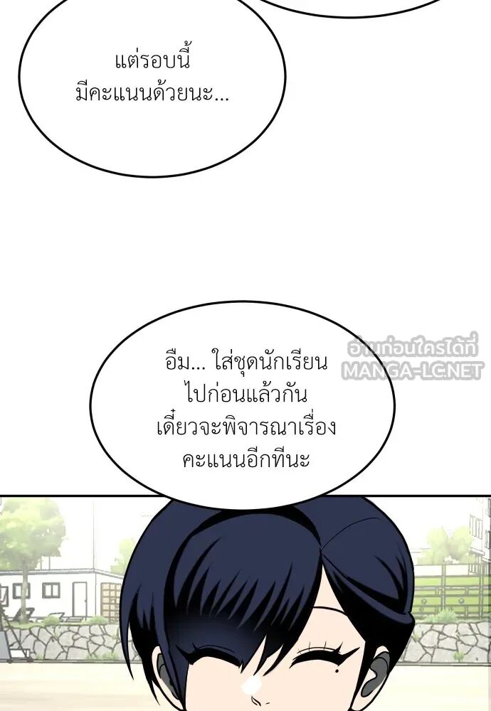 หน้า 126