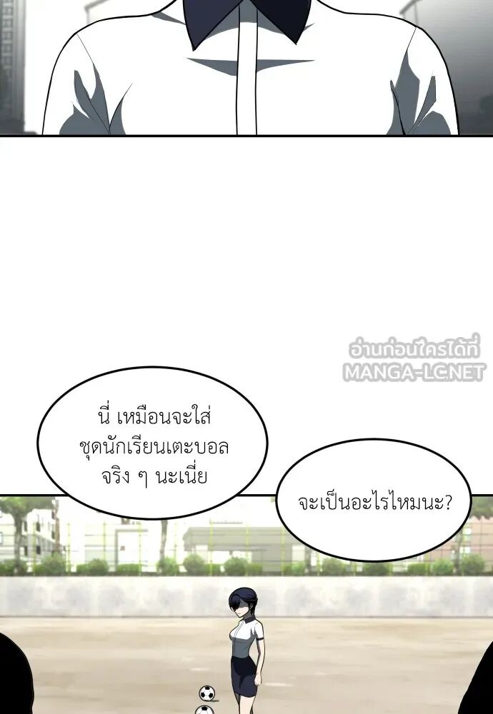 หน้า 132