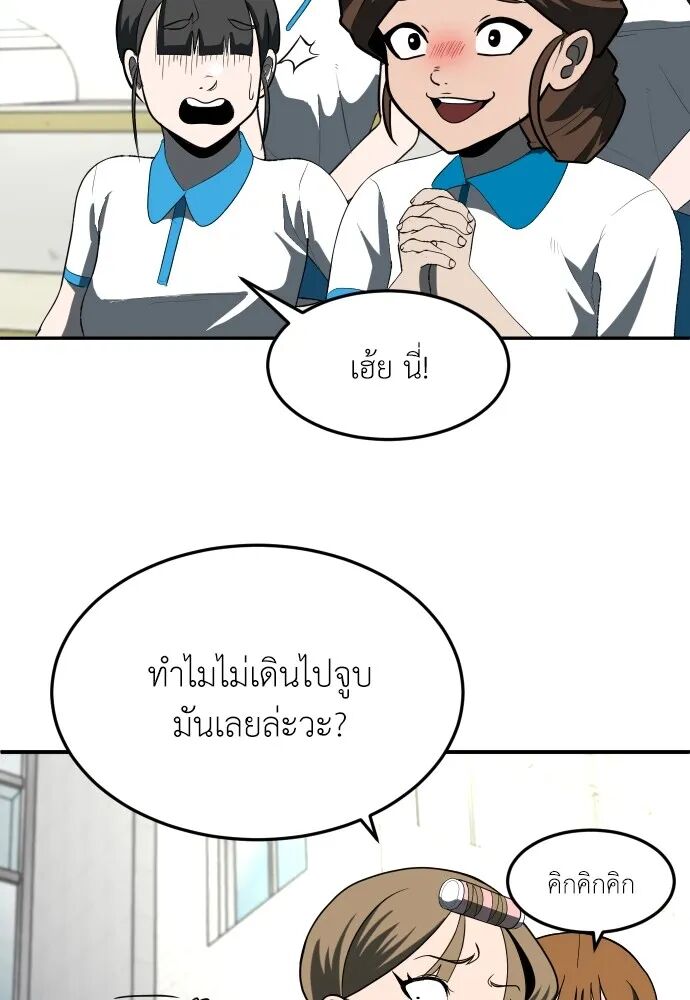 หน้า 134