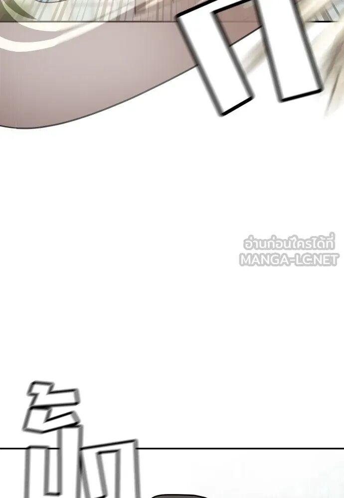 หน้า 159