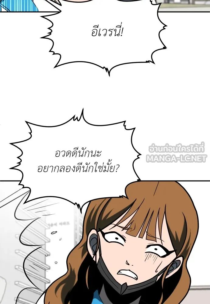 หน้า 180