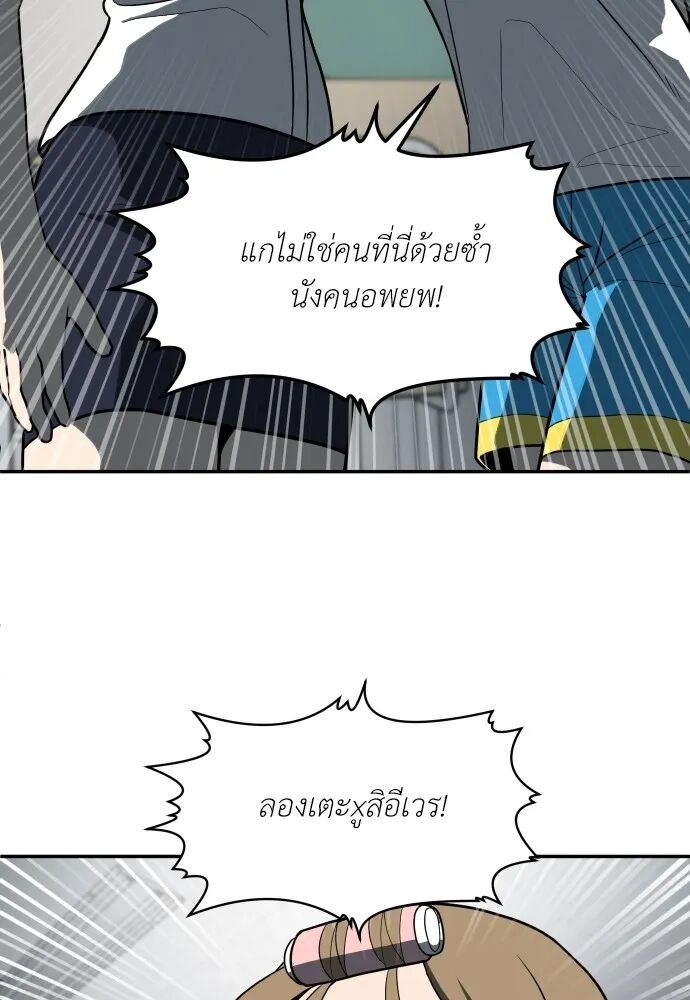 หน้า 188