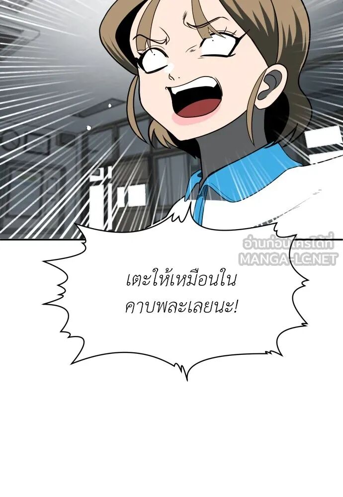 หน้า 189