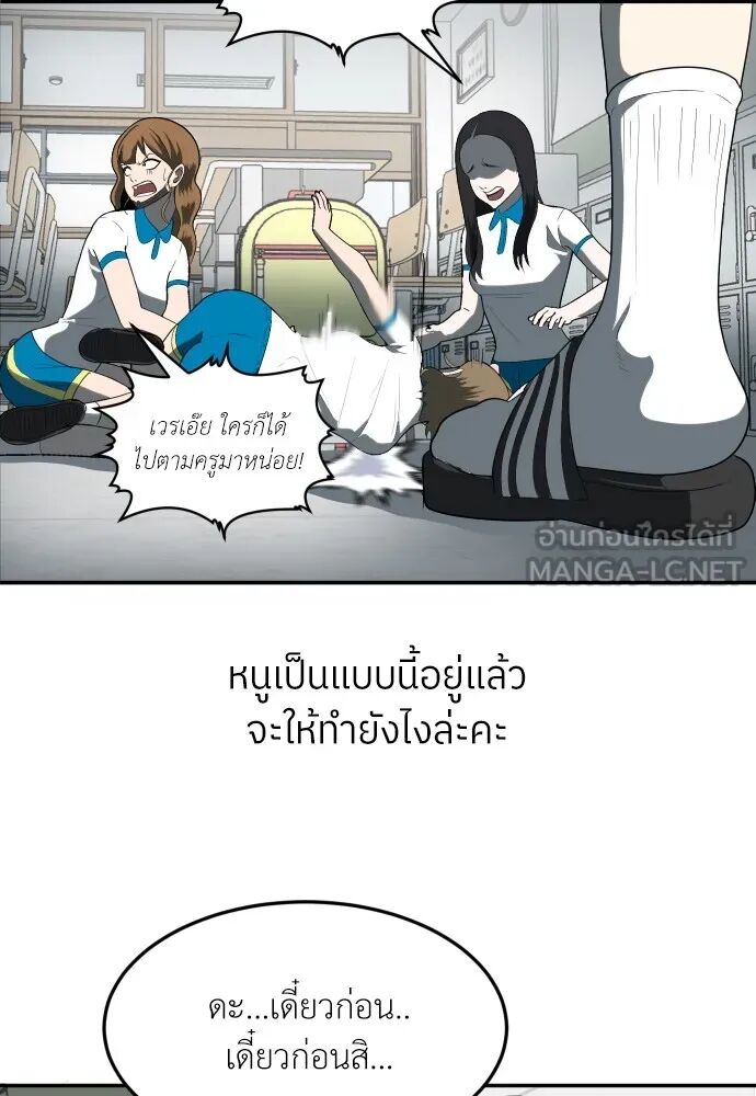 หน้า 216