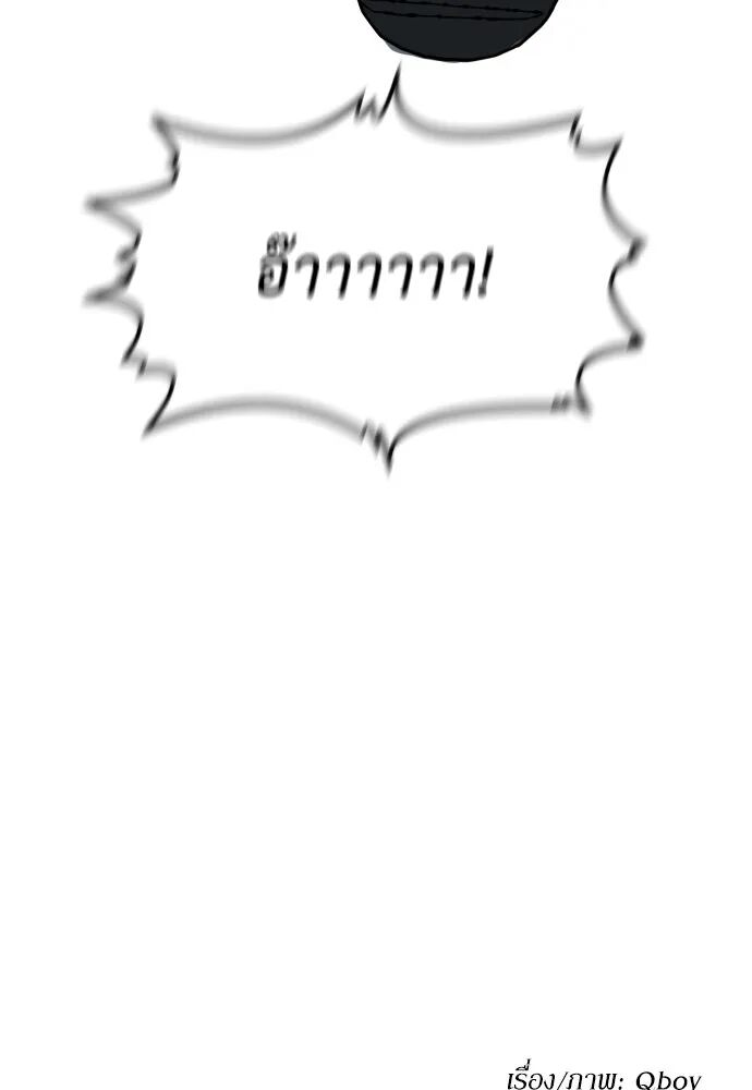 หน้า 220
