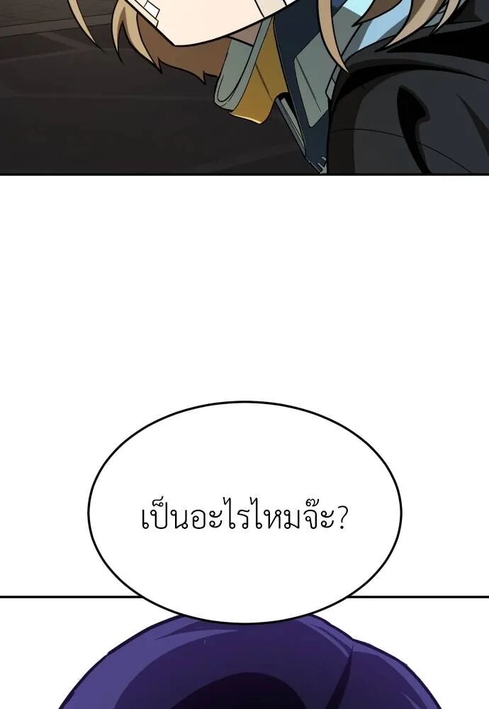 หน้า 91