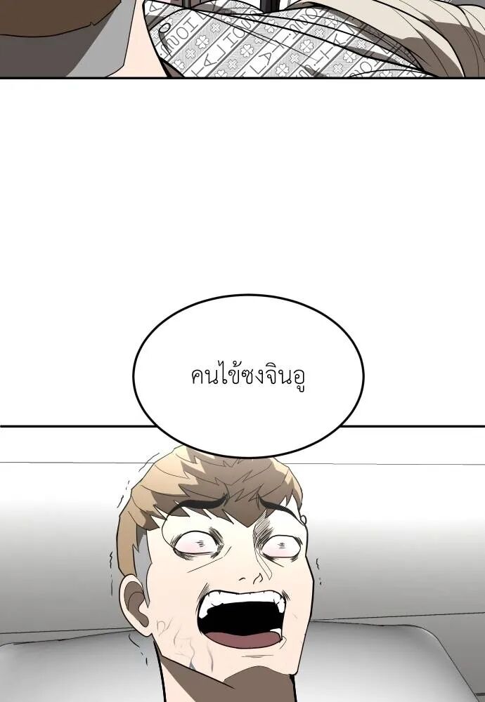 หน้า 107