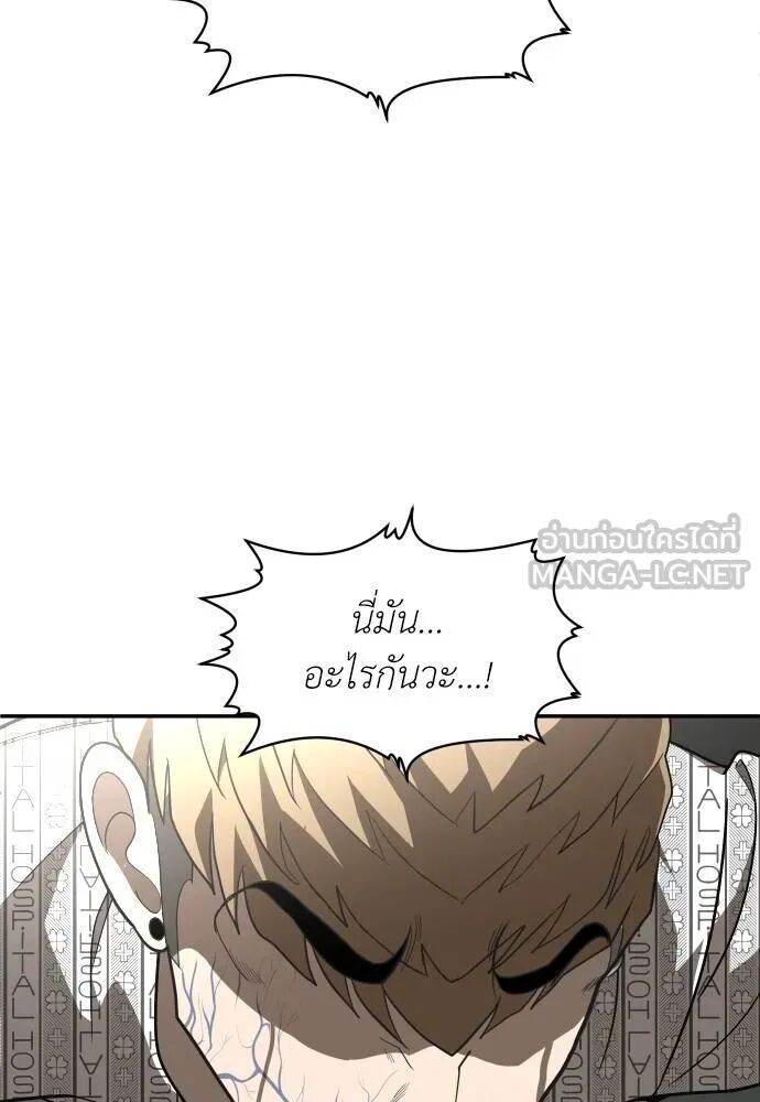 หน้า 147