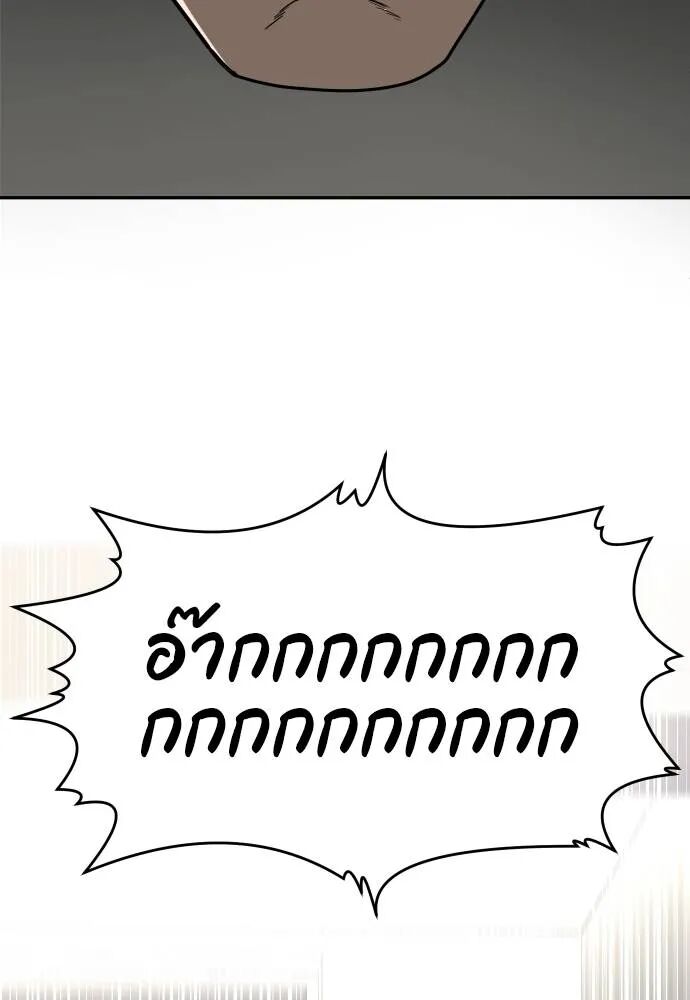 หน้า 152