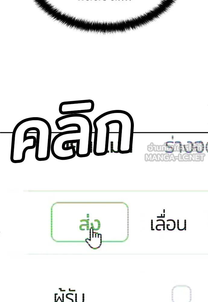 หน้า 168