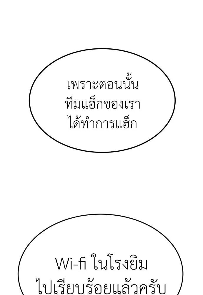 หน้า 95