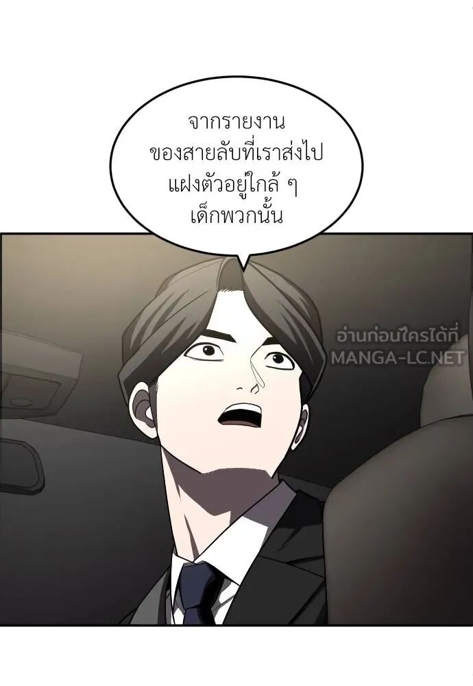 หน้า 102