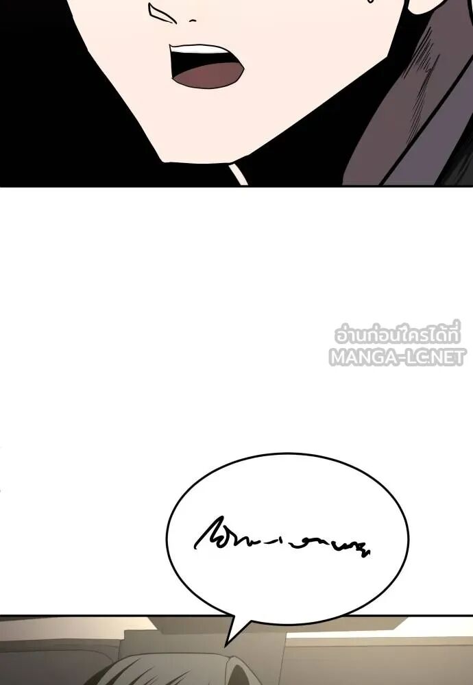 หน้า 108