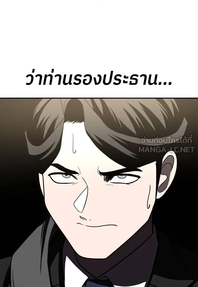 หน้า 123