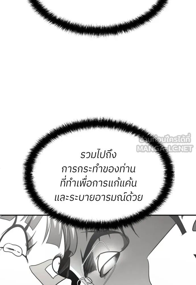 หน้า 126