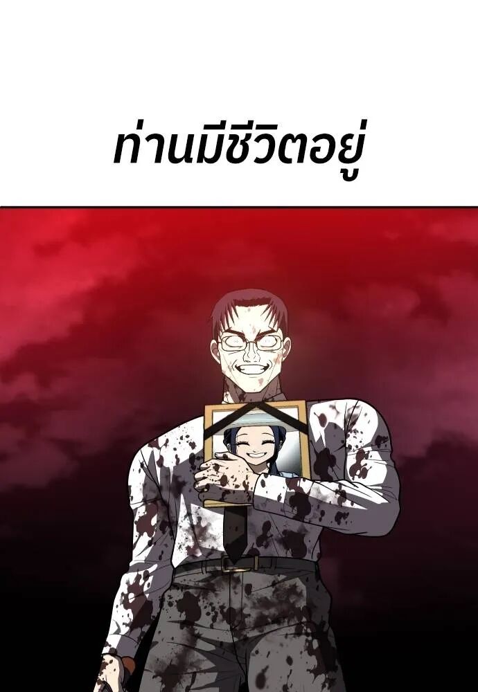 หน้า 128