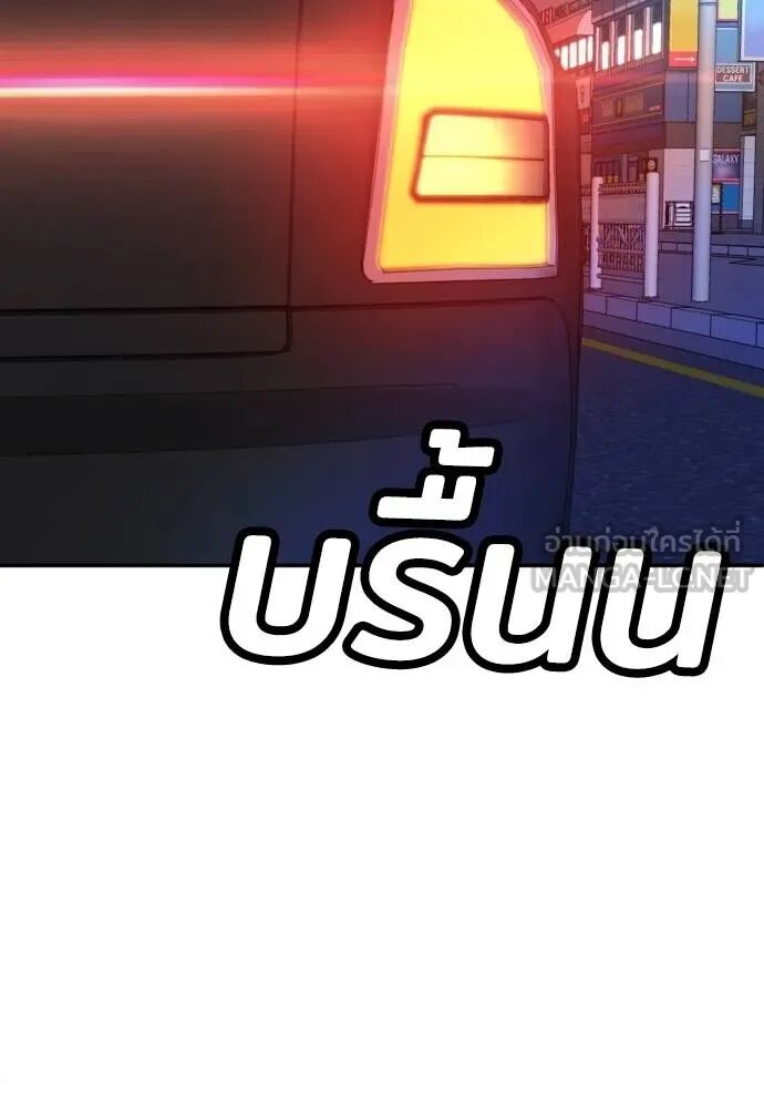 หน้า 135
